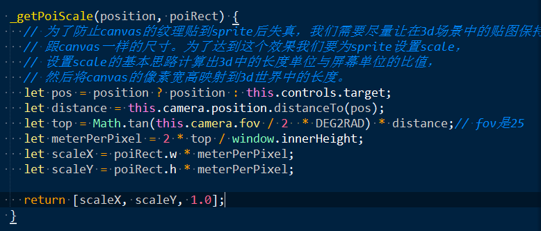 Three.js开发实现3D地图的实践过程总结