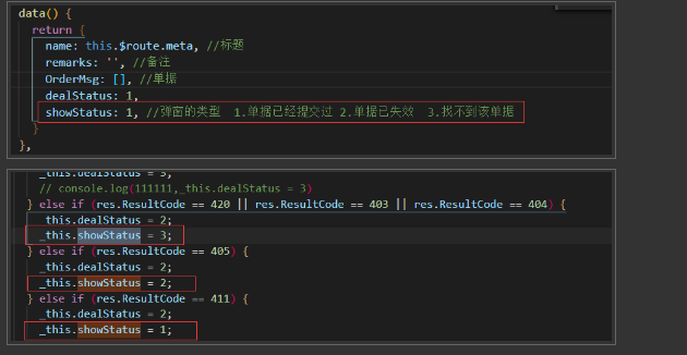 怎么在vue中实现自定义组件