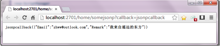 jsonp原理的示例分析