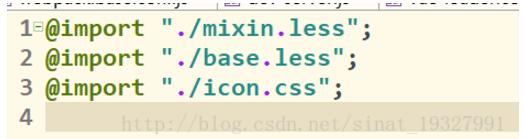 Vue2.0设置全局样式(less/sass和css)
