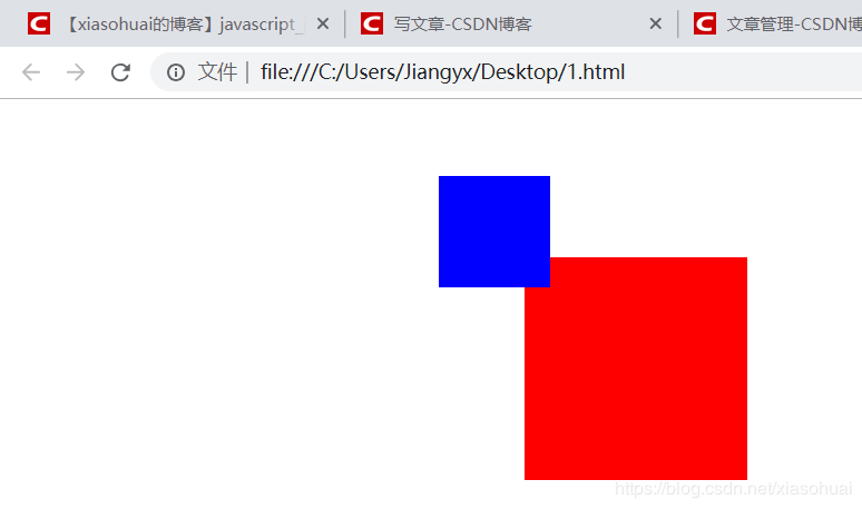 JS面向?qū)ο缶幊虒?shí)現(xiàn)的拖拽功能案例詳解