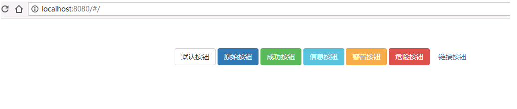 在vue-cli中如何引用jQuery、bootstrap以及使用sass、less编写css