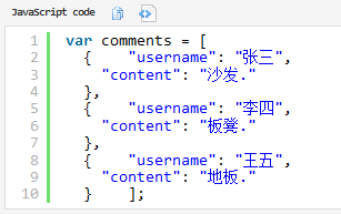 jQuery中$.getScript方法如何加载javaScript文档