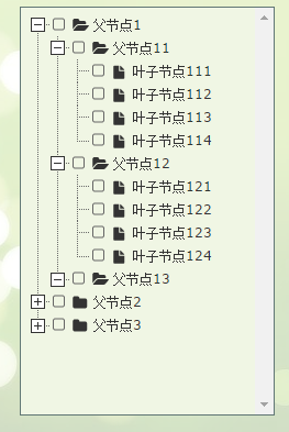 Bootstrap樹控件怎么用