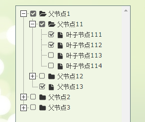 Bootstrap树控件怎么用