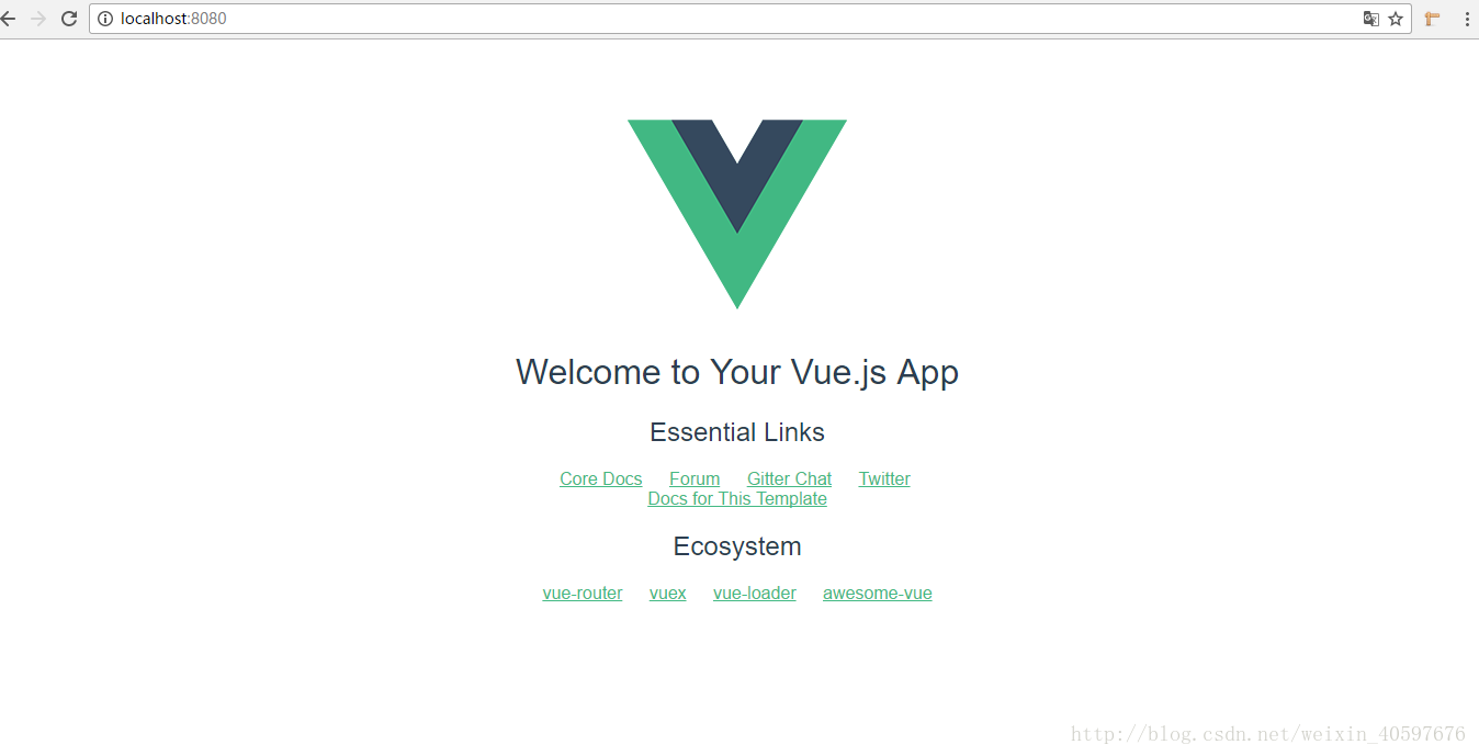 如何搭建vue+node+webpack环境