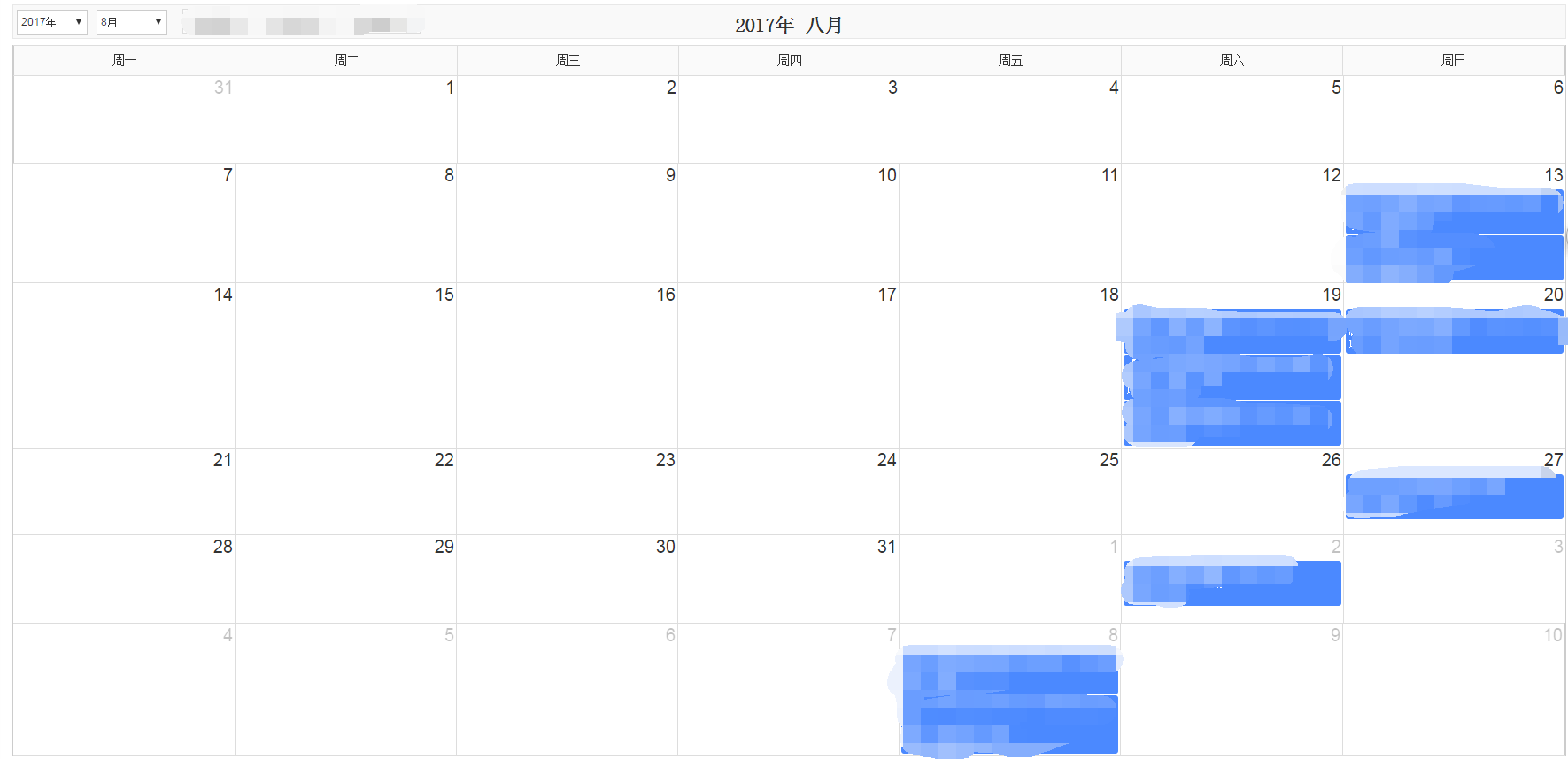 angular中ui calendar怎么用