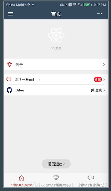 详解React-Native全球化多语言切换工具库react-native-i18n