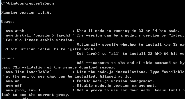 利用nvm管理多个版本的node.js与npm详解