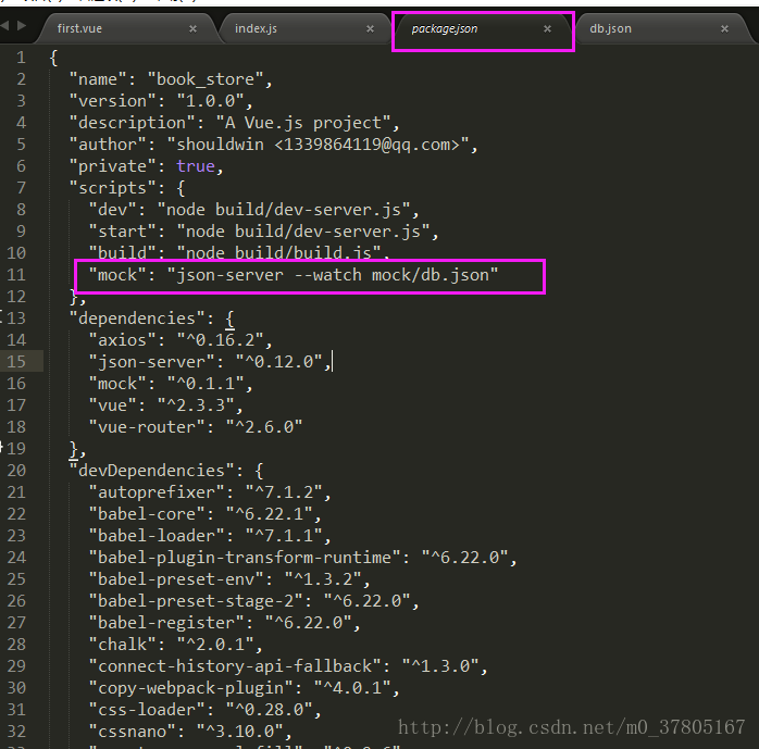 详解vue-cli项目中用json-sever搭建mock服务器