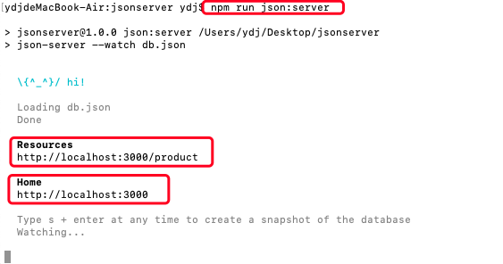 JsonServer如何安裝啟動