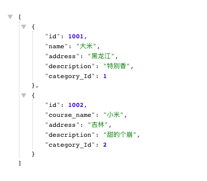 JsonServer如何安装启动