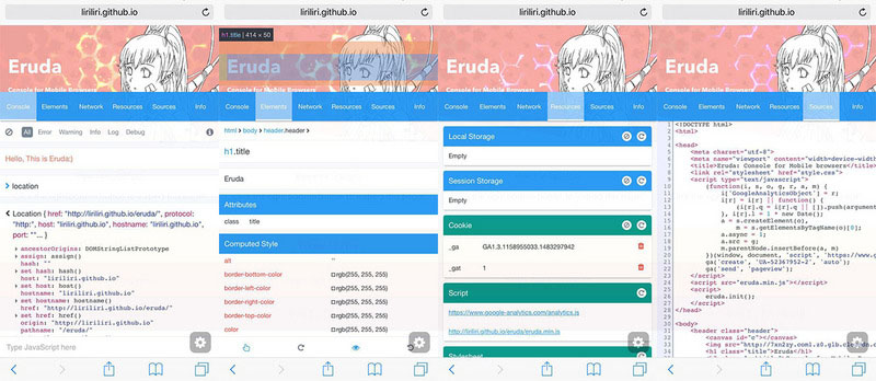 移动端网页开发调试神器Eruda怎么用