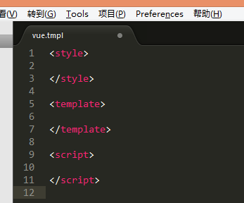 Sublime Text新建.vue模板并高亮(圖文教程)
