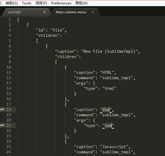 Sublime Text新建.vue模板并高亮(图文教程)