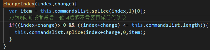 element-ui table行点击获取行索引（index）并利用索引更换行顺序