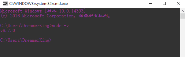 Windows安装Node.js报错:2503、2502的解决方法