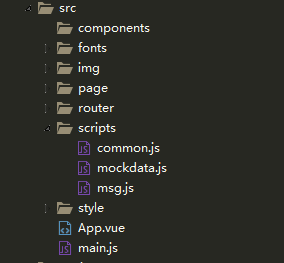 vue+vuecli+webpack中使用mockjs模拟后端数据的示例