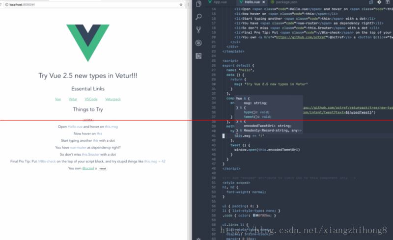 Vue.js2.5有什么新特性