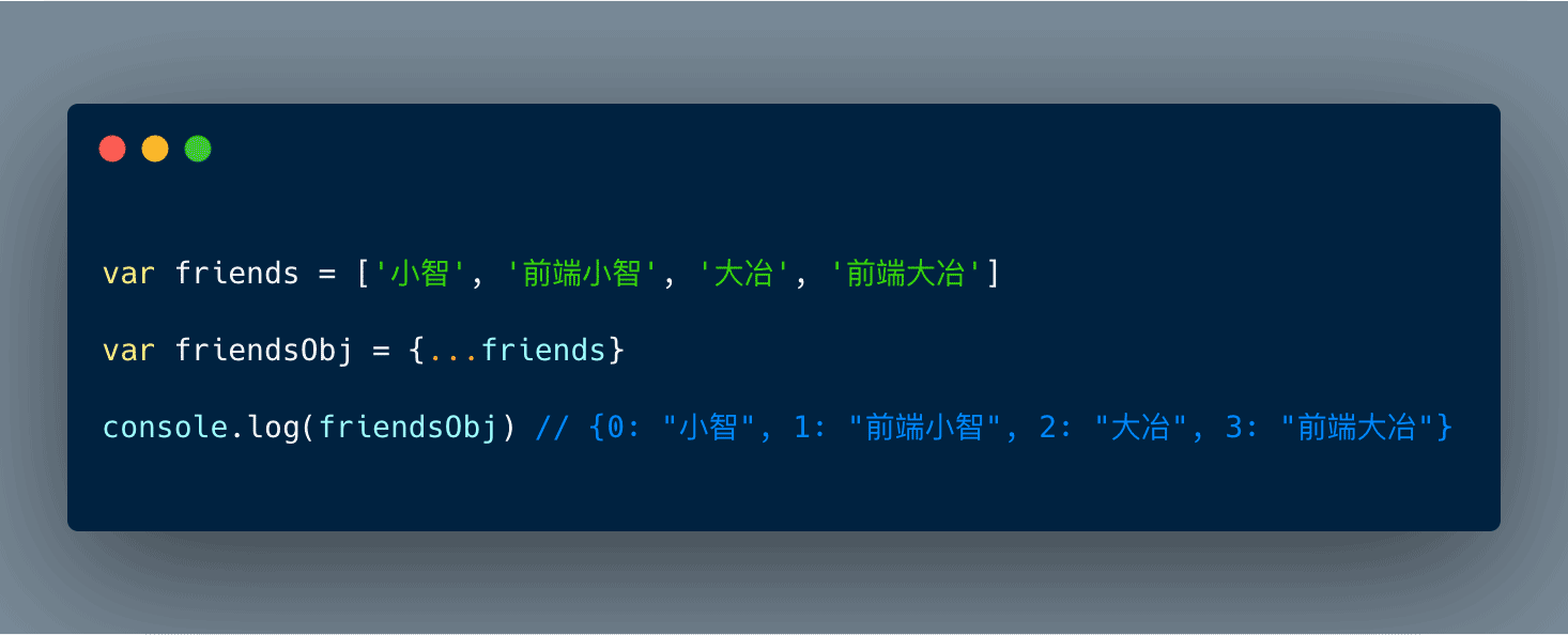 javascript中数组怎么用