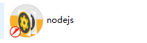 node如何使用nvm进行node多版本管理