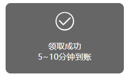 京东优选小程序如何实现