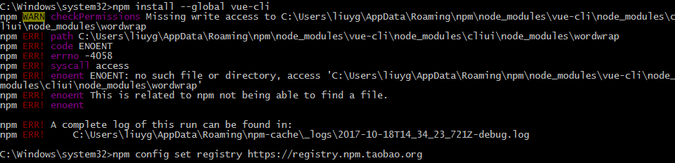 安装vue-cli报错-4058怎么办