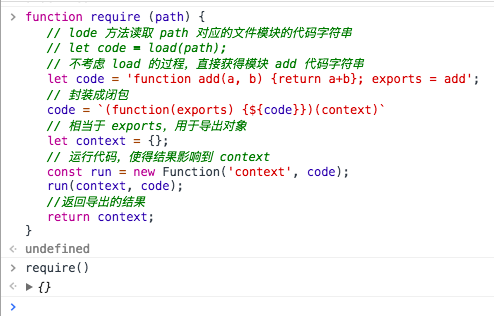 如何JavaScript项目中实现一个模块化功能