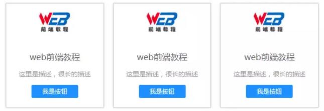 Vue.js简易安装和快速入门（第二课）