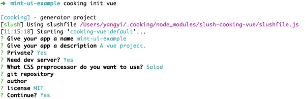 基于VUE.JS的移动端框架Mint UI的使用