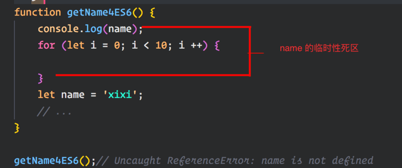 ES6中块级作用域的示例分析