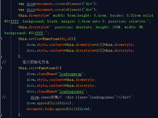 如何使用js编写网页进度条效果