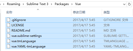 详解让sublime text3支持Vue语法高亮显示的示例