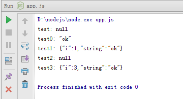 Node调用Java的示例代码