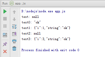 Node調用Java的示例代碼