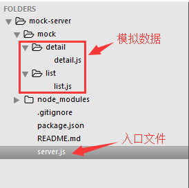 node+koa实现数据mock接口的方法