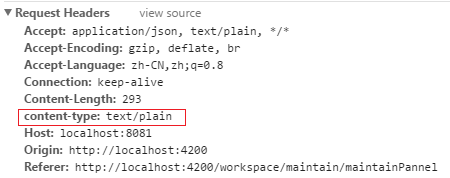 如何解決Angular客戶端請求Rest服務(wù)跨域的問題