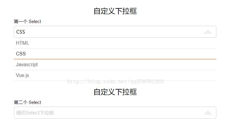 Vue.js仿Select下拉框效果