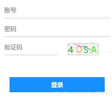 JavaScript使用canvas繪制隨機驗證碼