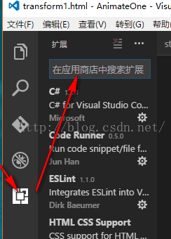 VsCode常用插件有哪些