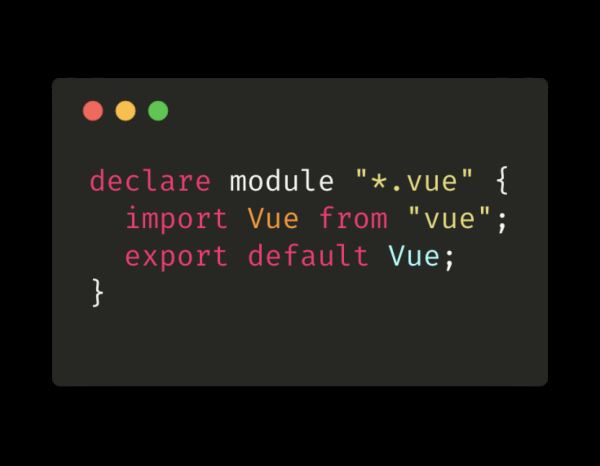 Vue 中使用 typescript的方法详解