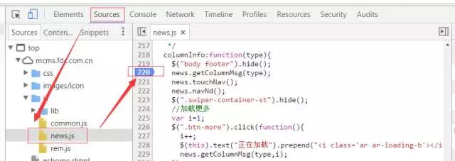 如何使用Visual Studio Code对Node.js进行断点调试