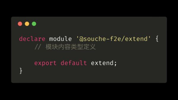 Vue 中使用 typescript的方法详解