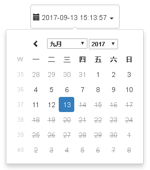 日期时间范围选择插件daterangepicker怎么用