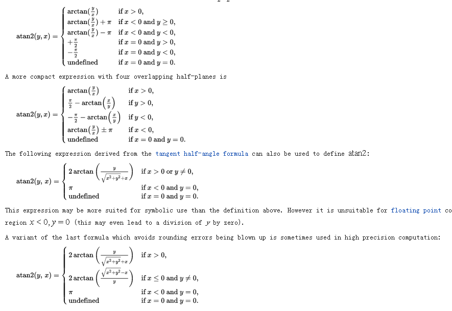 JavaScript使用atan2来绘制箭头和曲线的实例