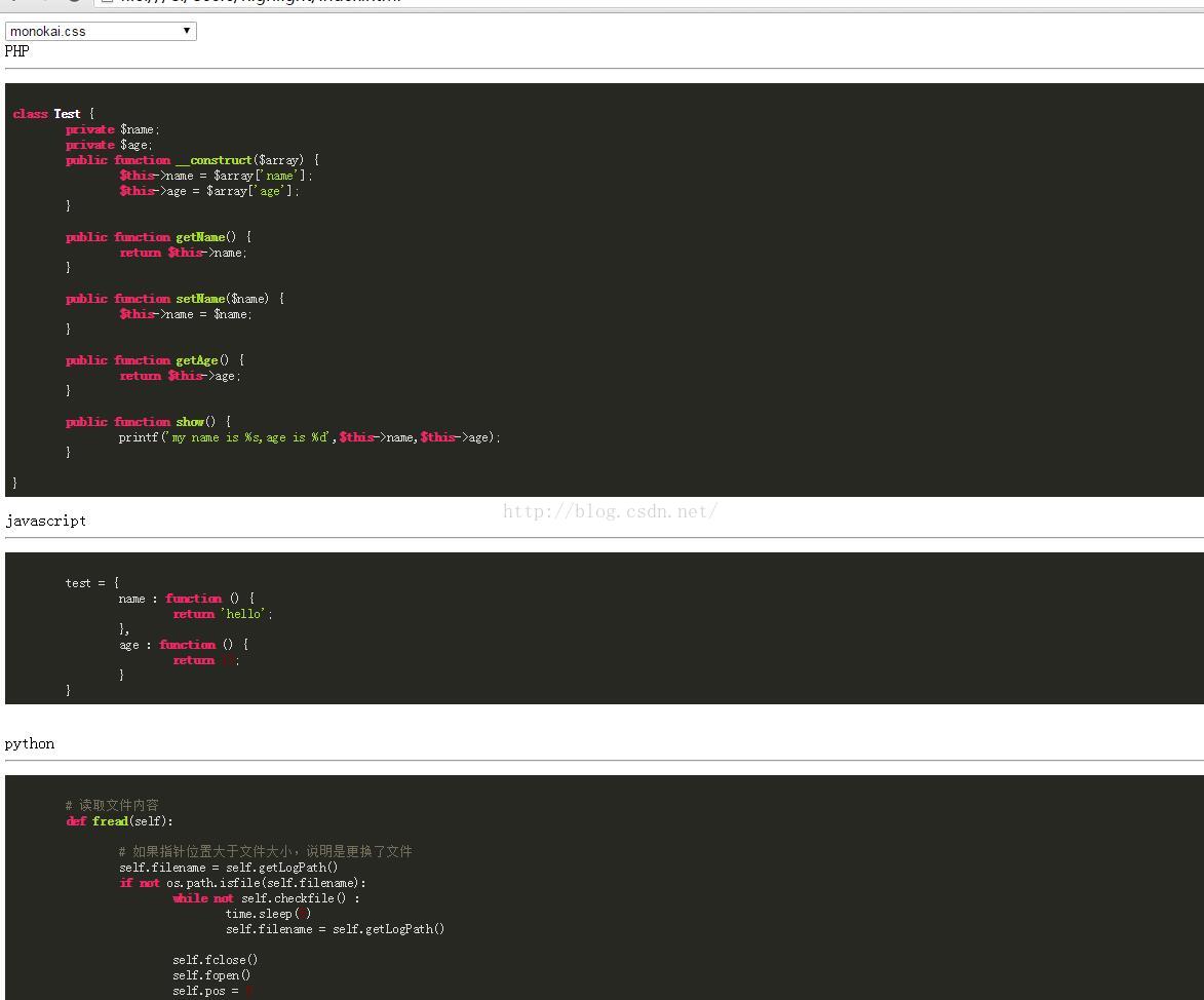 如何在JavaScript中使用Highlight.js