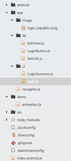 react-native 完整實現登錄功能的示例代碼