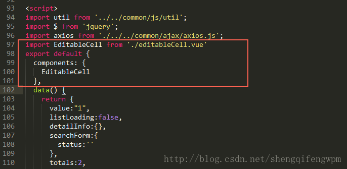 vue 封装自定义组件之tabal列表编辑单元格组件实例代码