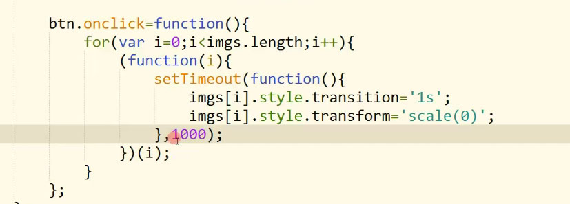 JavaScript+CSS如何实现相册特效