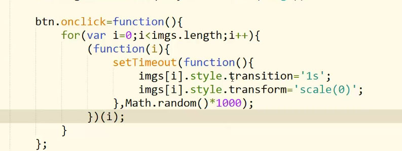 JavaScript+CSS如何实现相册特效